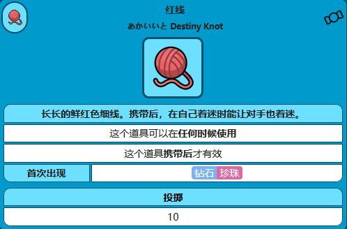 电玩帮