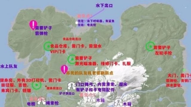 《森林之子》怎么看地图？