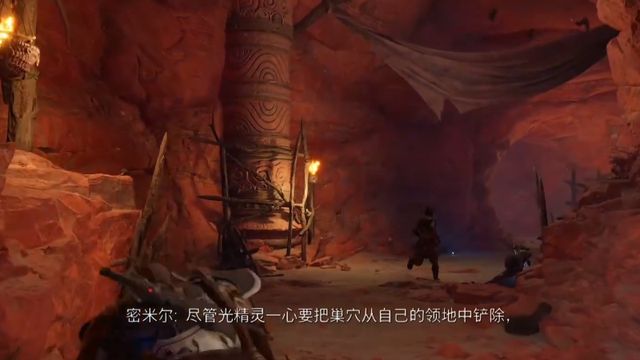 《戰神：諸神黃昏》戰神5第二個哈佛古法怎麼救？