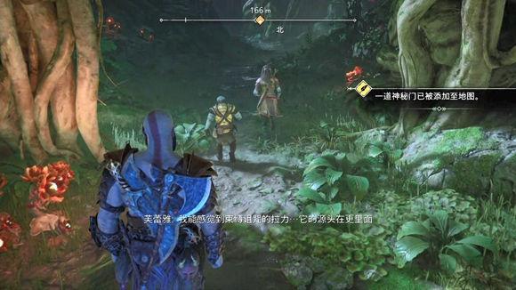 《战神：诸神黄昏》战神5射刺的花怎么打？