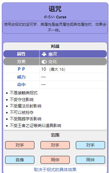 电玩帮