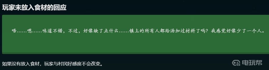 電玩幫