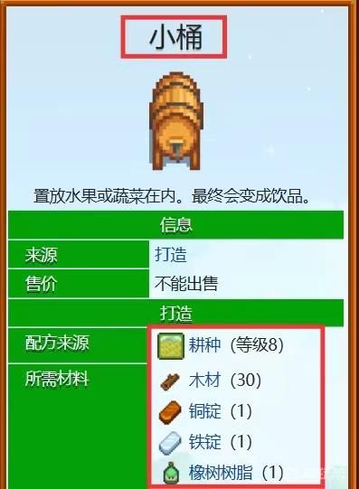電玩幫