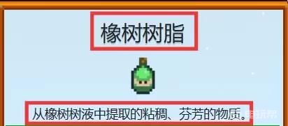 電玩幫