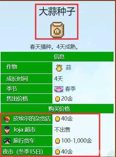 电玩帮