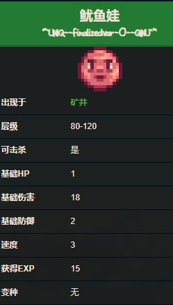 电玩帮