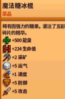 電玩幫