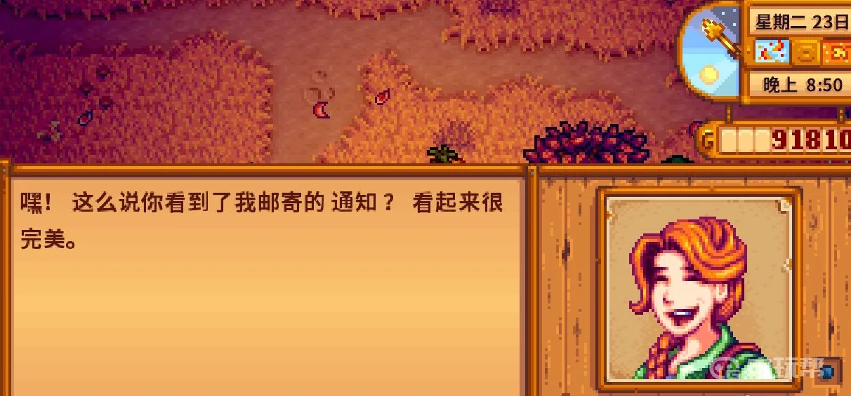 電玩幫