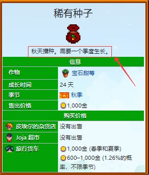 电玩帮