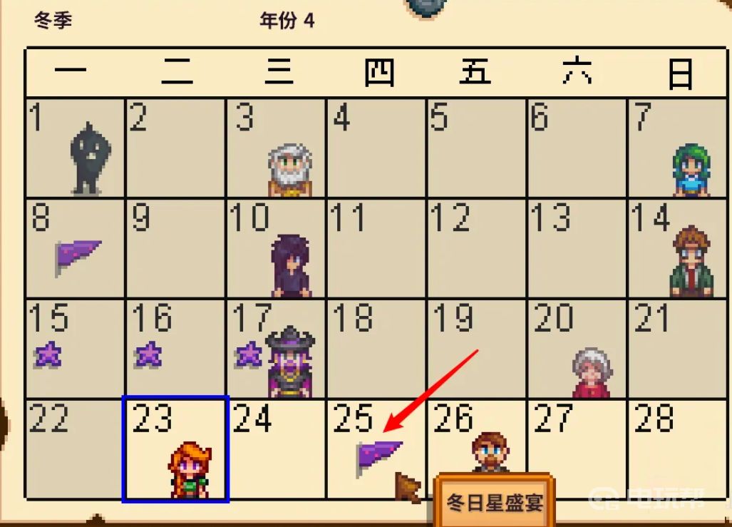 电玩帮