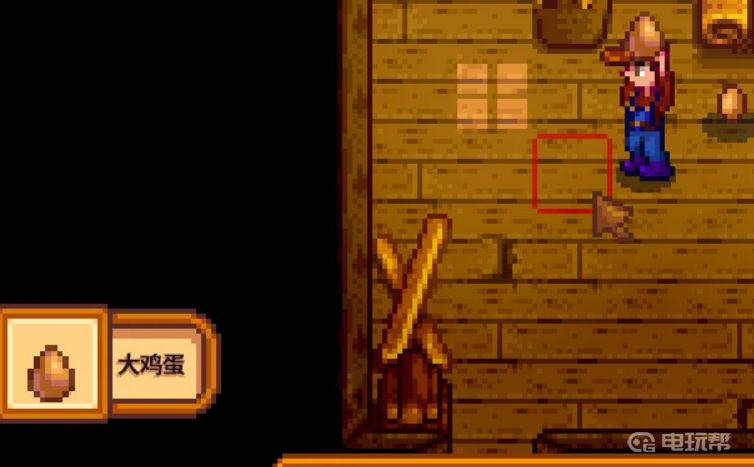 電玩幫