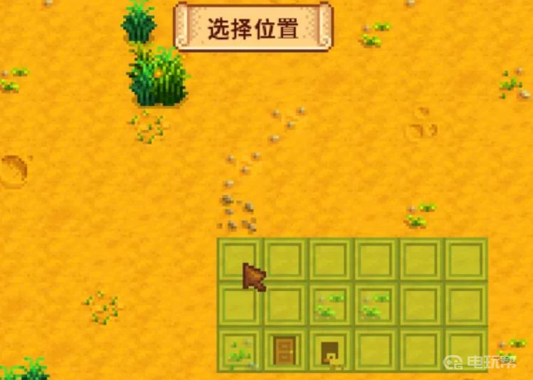 電玩幫