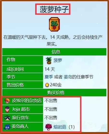 电玩帮