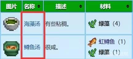 电玩帮