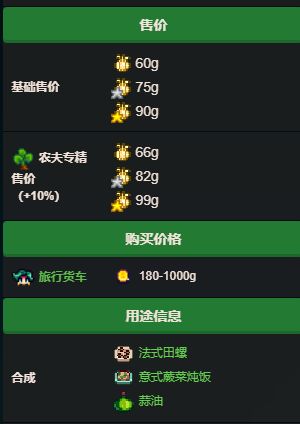 电玩帮
