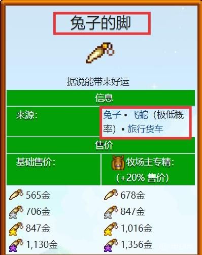 电玩帮