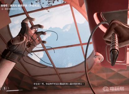 電玩幫