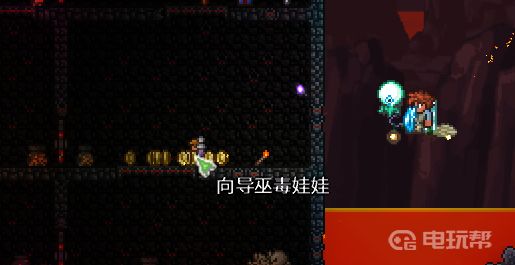 電玩幫