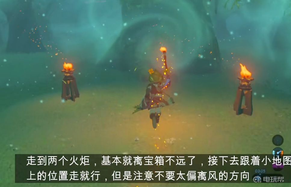 電玩幫
