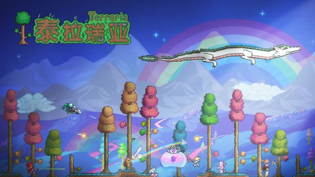 《泰拉瑞亚》如何快速获得手机？