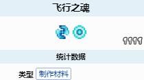 電玩幫