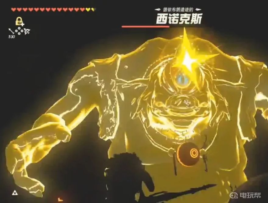 電玩幫
