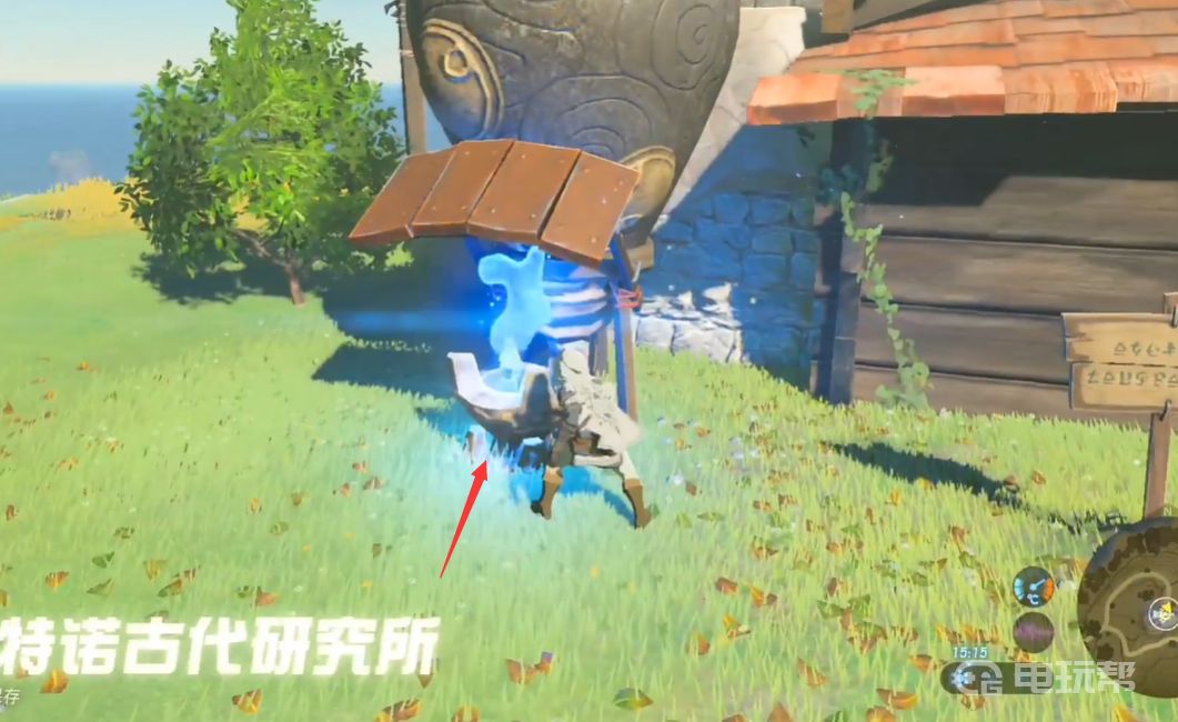 電玩幫