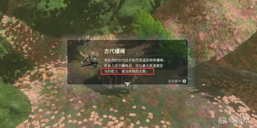 電玩幫