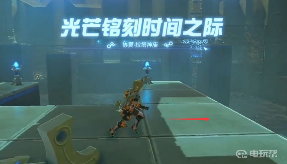 电玩帮