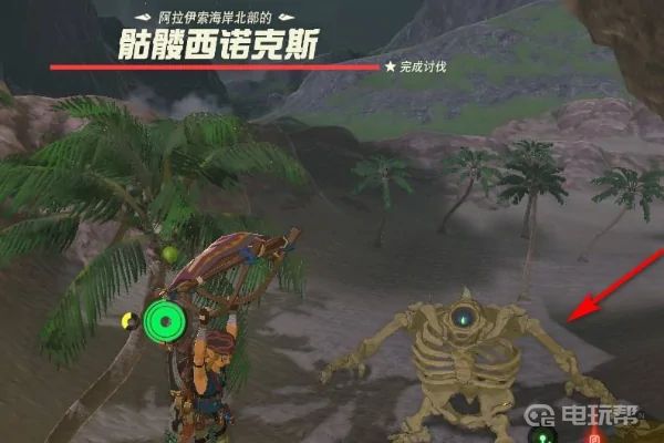 電玩幫