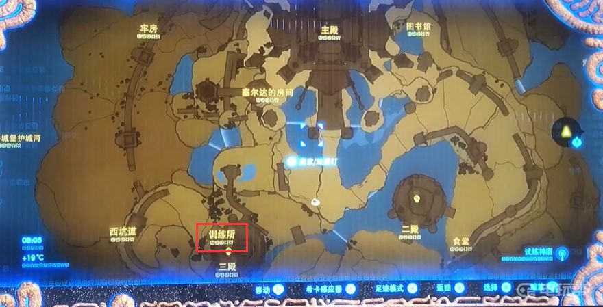 電玩幫