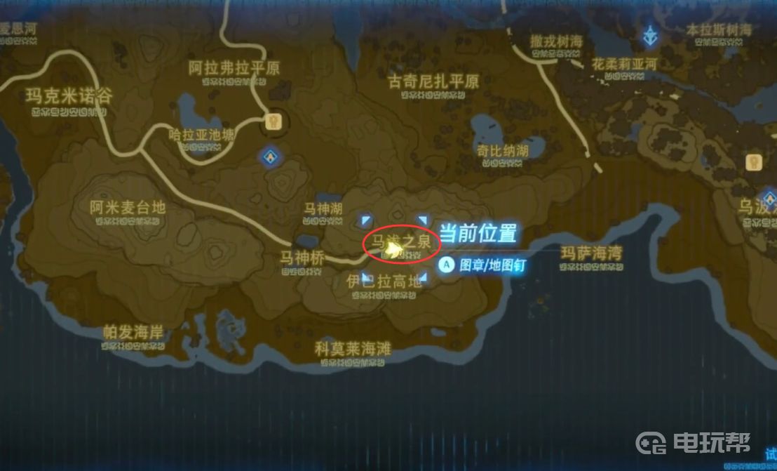 電玩幫