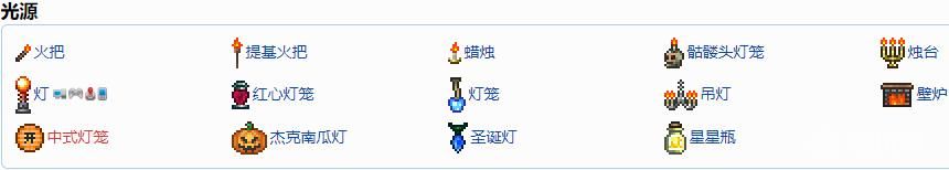 電玩幫