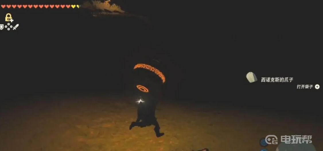 電玩幫