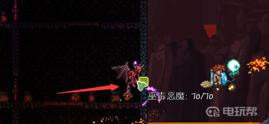 電玩幫