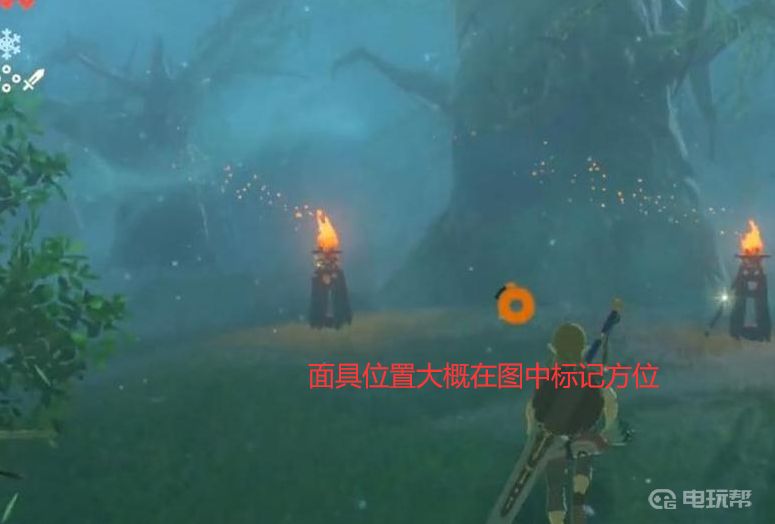 電玩幫
