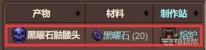 電玩幫