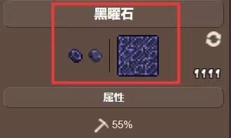 電玩幫