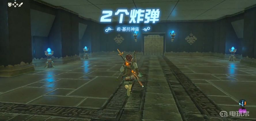 電玩幫