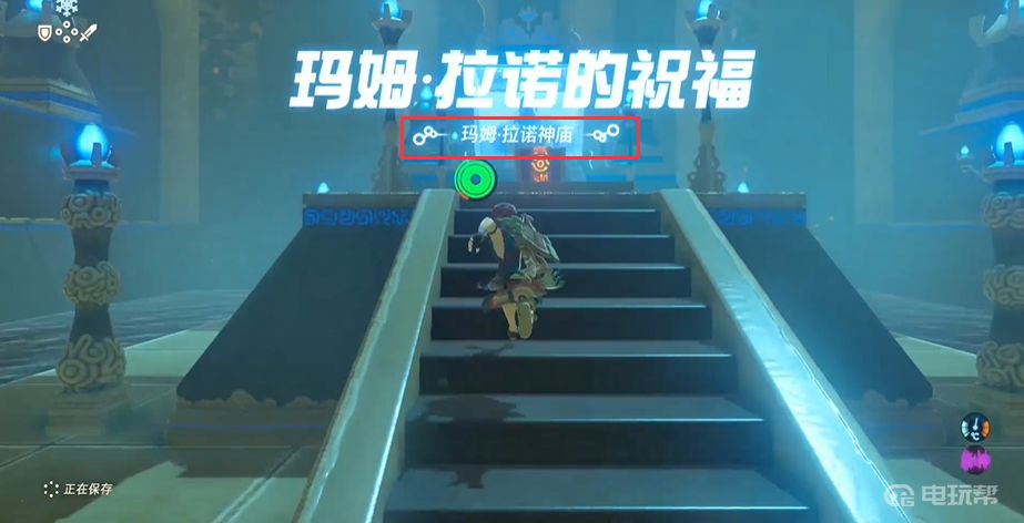 電玩幫