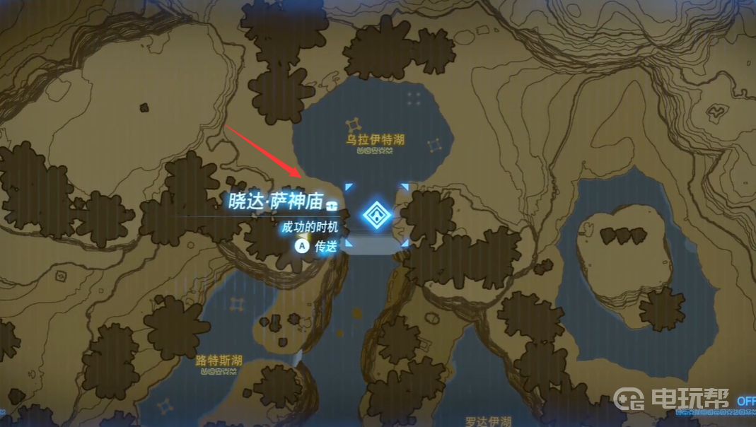 電玩幫