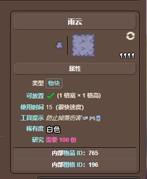 電玩幫