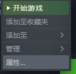 電玩幫