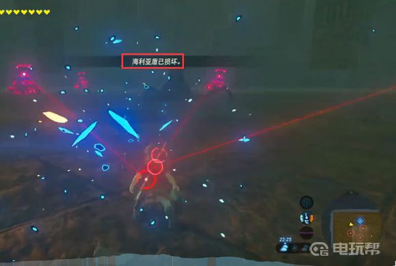 電玩幫
