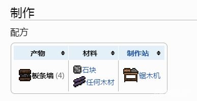 電玩幫