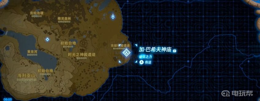 电玩帮