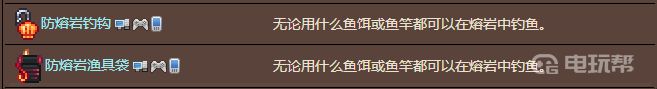 电玩帮