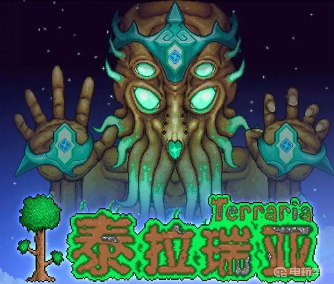 電玩幫