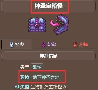 電玩幫