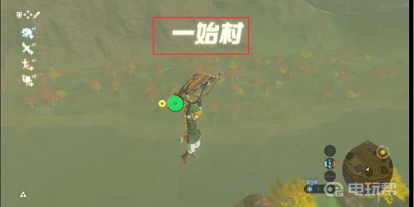 電玩幫